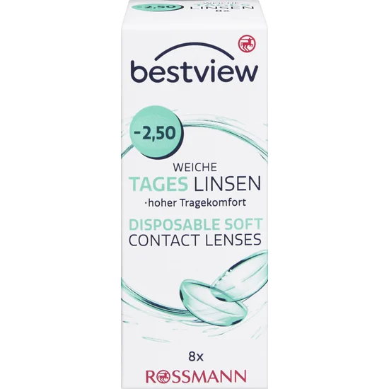 عدسات لاصقة يومية لينة -2.50