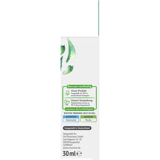 سيروم الصبار - Image 3