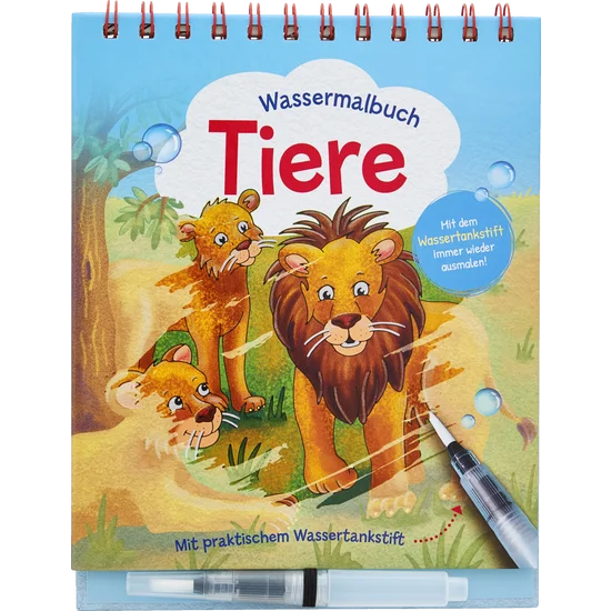 كتاب تلوين الحيوانات بالماء