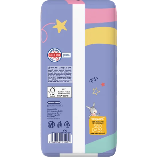 بنطلون فاخر مقاس 7 XXL (17+ كجم)، 16 قطعة - Image 2
