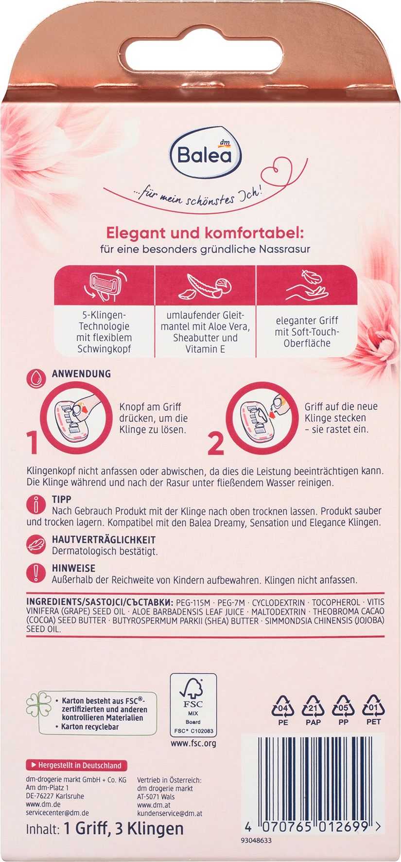 عبوة باليا إيليجانس ذات 5 شفرات، قطعة واحدة - Image 2