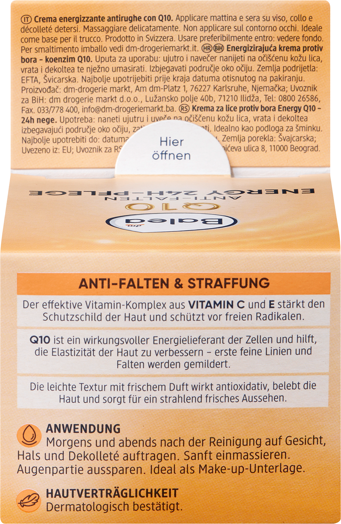 كريم باليا فيس إنرجي كيو 10 يدوم 24 ساعة، 50 مل - Image 3