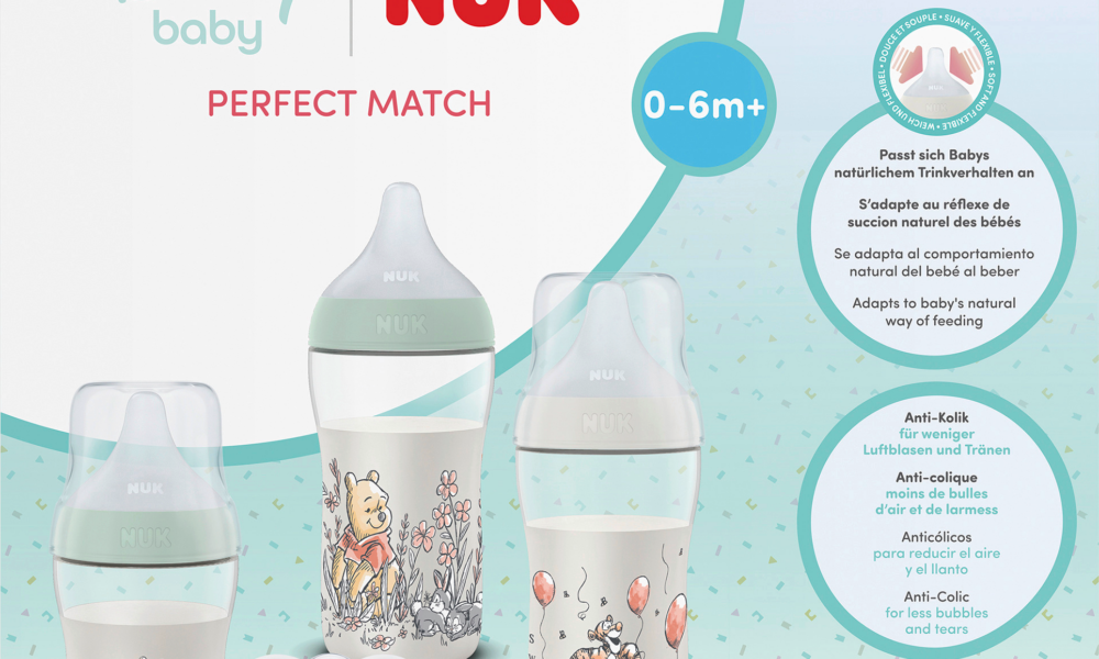 طقم هدايا NUK، زجاجات رضاعة للأطفال ولهايات، تصميم متناسق تمامًا، مستوحى من ديزني ويني ذا بوه، 4 قطع، قطعة واحدة